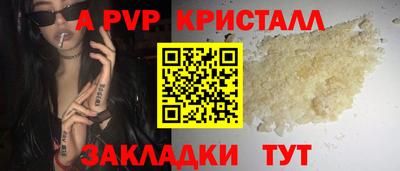 mdpv Славгород