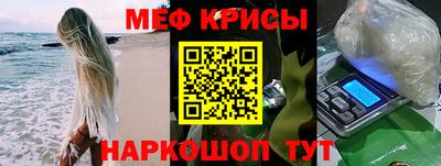 бошки Сланцы