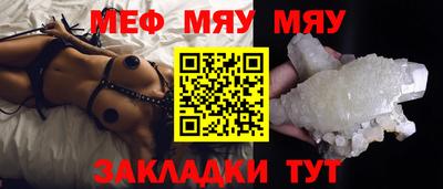 mdpv Славгород