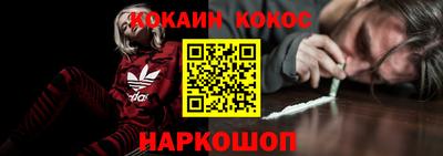 mdpv Славгород