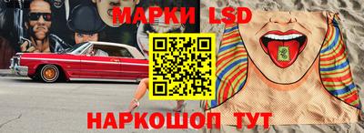 mdpv Славгород