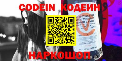 mdpv Славгород