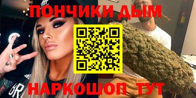 mdpv Славгород