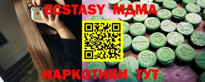 mdpv Славгород
