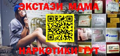 mdpv Славгород