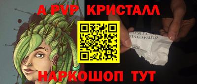 mdpv Славгород