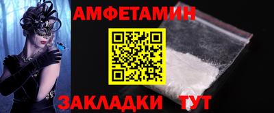 mdpv Славгород