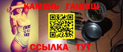 mdpv Славгород