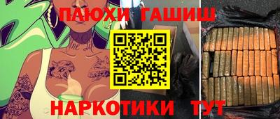 mdpv Славгород