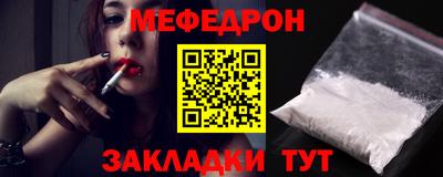 mdpv Славгород
