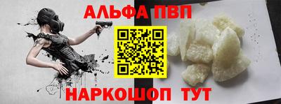 mdpv Славгород